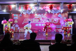 新農(nóng)開發(fā)公司團(tuán)員青年載歌載舞喜迎新春，舞動青春活力彰顯時(shí)代擔(dān)當(dāng)