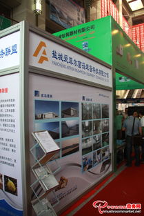 菌香四溢，商機涌動——2013全國食用菌新產品新技術推廣暨產銷對接大會盛況與旅游開發新思路